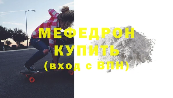 mix Дмитровск